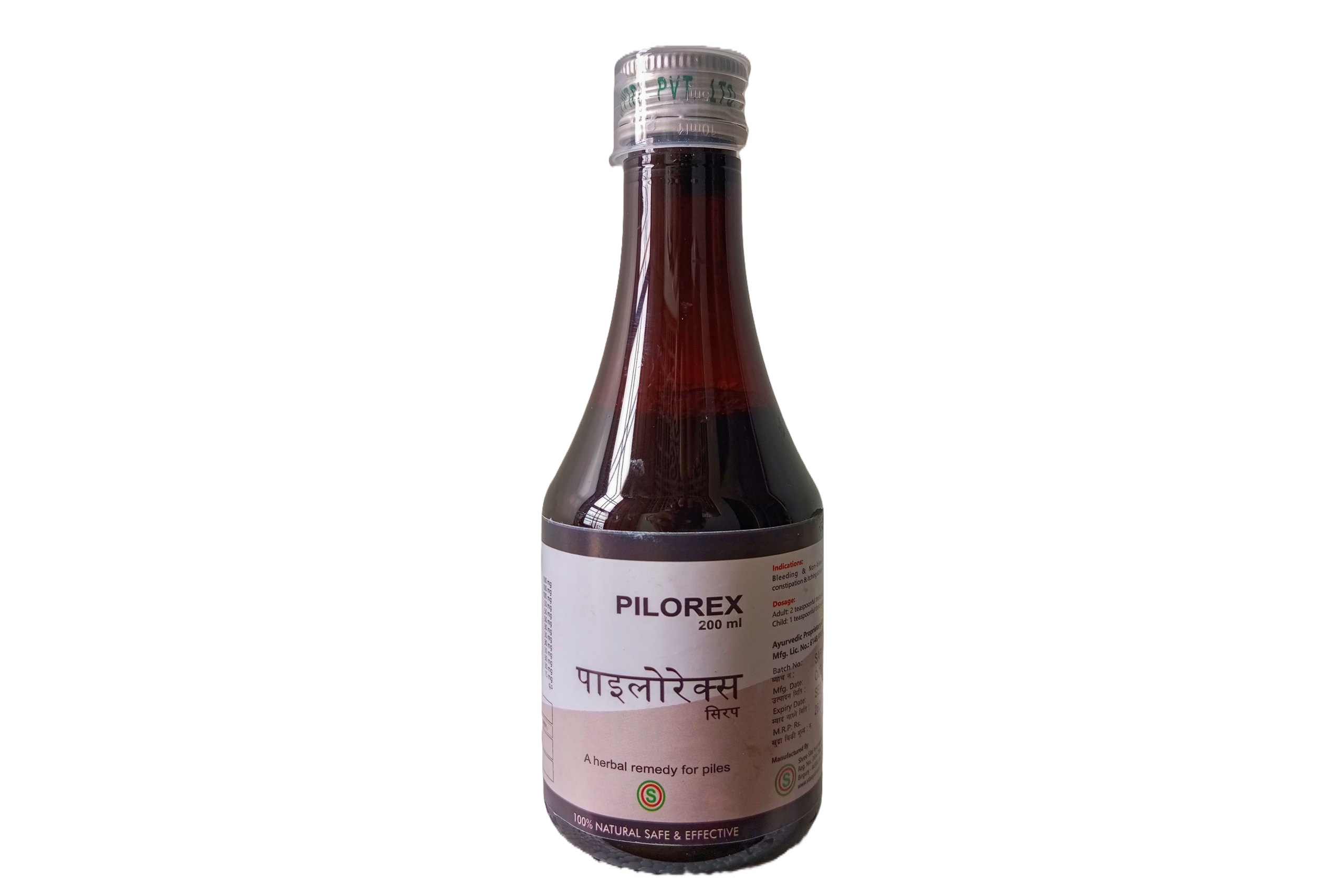 Pilorex Syrup 200ML
